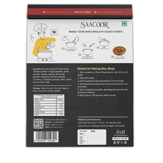 Saacoor Shev Bhaji Masala - 50g Pouch (Pack Of 2) - Saacoor