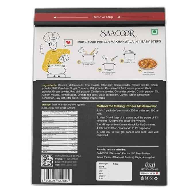 Saacoor Paneer Makhanwala - 50g Pouch (Pack Of 2)