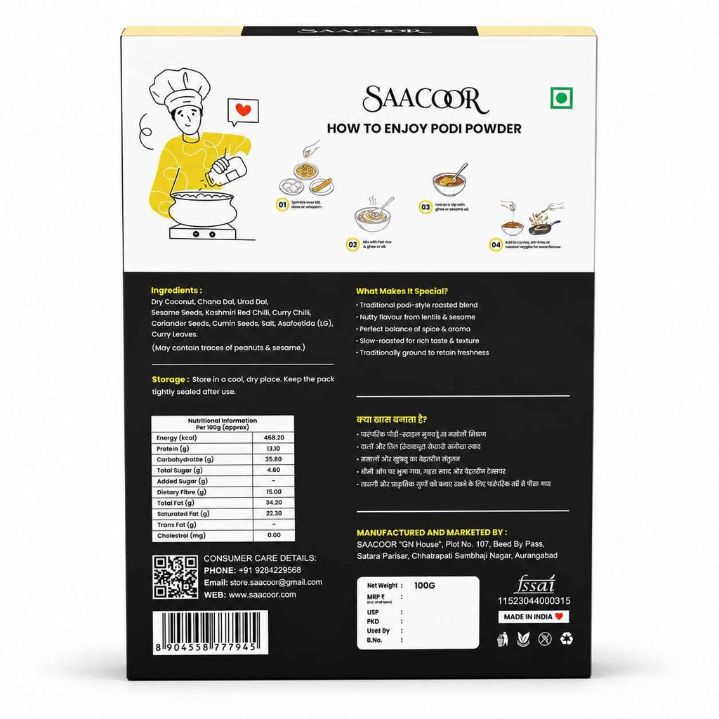 Saacoor Podi Masala Powder 100g
